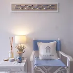 Casa vacanze Maison Cirì *